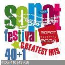 VA - Sopot Festival Greatest Hits (2 CD) (2004) [FLAC] (tracks) lossless [ToAlien]