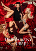 Dziewczyny z Dubaju (2021) | BRRip | H.264 | AC-3d11 | 720p. | Film Polski | r.d11 |
