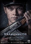 Kałasznikow / AK-47 / Kalashnikov (2020) [1080p AMZN WEB-DL x264 DD2 0-FOX] [Lektor PL]