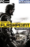 Operation Flashpoint: Dragon Rising [v1.02+DLC] *2009* [MULTI-PL] [REPACK R69] [EXE]