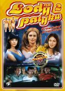 Lody na patyku 2 / Eis Am Stiel 2. Teil: Feste Freundin - Yotzim Kavua (1979) [PL.1080p.WEB-DL.H.264-CiNEMAET] [Lektor PL] [mkv]  [FIONA9]