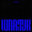 Lukasyno - Lunatyk (2025) MP3 [320kbps]