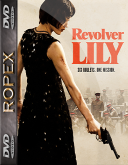 Krwawa Lily - Revolver Lily (2023) [MULTi] [1080p] [AMZN] [WEB-DL] [H.264] [DD2.0-RX] [Lektor PL] [ToAlien]