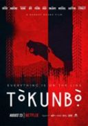 Tòkunbọ̀ (2024) [720p] [WEB-DL] [XviD] [AC3-PT] [Lektor PL]