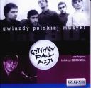Sztywny Pal Azji – Gwiazdy Polskiej Muzyki Lat 80. Sztywny Pal Azji (2007) [WAV]