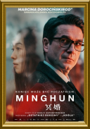 Minghun (2024) [PL] [720p] [WEB-DL] [XviD] [AC3-OzW] [Film Polski]