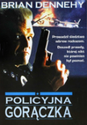 Policyjna gorączka / The Last of the Finest (1990) [1080p] [WEB-DL] [H264] [AC3-d11] [Lektor PL]