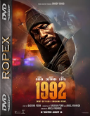 1992 (2022) [1080p] [MULTi] [WEB-DL] [H264-RX] [Lektor PL]
