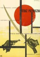 Straz przyboczna / Yojimbo (1961) [1080p] [BluRay] [H264] [AAC-MULTi] [Napisy ENG-PL] [JPN-Lektor PL]