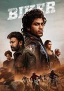 Motocyklista / Biker (2026) [WEB-DL.XviD-AZQ] [Lektor PL] [ToAlien]