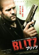 Blitz (2011) [1080p BluRay x264 DD5 1] [Lektor PL] [mkv] [FIONA9]