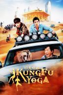 Kung Fu Yoga / Gong fu yu jia (2017) [1080p] [h264]] [Lektor PL] [mp4] [FIONA9]