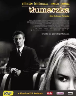 Tłumaczka / The Interpreter (2005) [480p] [BRRip] [XviD] [AC3-LTN] [Lektor PL]