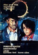 Indiana Jones: Poszukiwacze Zaginionej Arki - Raiders of the Lost Ark (1981) [10Bit SDR 2160p BluRay H265 AC3-AS76-FT] [Lektor PL] [mkv] [FIONA9] [#180 TOPFILMYFILMWEB]