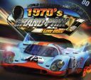 VA - I Love Disco - Grand Prix 70's (2 CD) 2010 [FLAC] (image+.cue), lossless