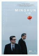 Minghun (2024) [PL.MULTi.1080p.WEB-DL.H264-FOX] [Lektor PL] [mkv]  [FIONA9]