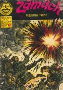 Podziemny front - Jerzy Wroblewski , Mieczyslaw Wisniewski 1969 - 1972 [CBR/PDF]