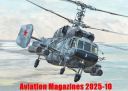 Aviation Magazines 2025-10