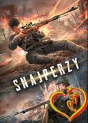 Snajperzy - Duo ming ju ji 2 2020 [1080p.WEB-DL.H264-AS76-FT] [Lektor PL] [Alusia]