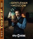 Dzentelmen w Moskwie / A Gentleman in Moscow [S01E08] [Final] [MULTi] [2160p] [PMTP] [WEB-DL] [HDR] [HEVC] [DDP5 1-K83] [Lektor PL i Napisy PL]