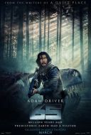 65 (2023) [PL.1080p.BDRip.XViD.AC3.5.1-MG] [Lektor PL] [avi]  [FIONA9]