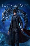 Lost Soul Aside (build 19738594) by seleZen *2025* [PL] [exe]