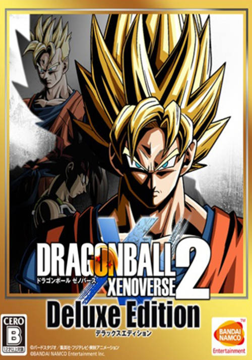 Dragon Ball: Xenoverse 2 (v.1.23.00 + DLC) - ElAmigos *2016* [PL] [iso]