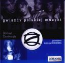 Oddzial Zamkniety – Gwiazdy Polskiej Muzyki Lat 80. Oddzial Zamkniety (2007) [WAV]