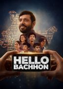 Cześć, dzieciaki! / Hello Bachhon (2026) S01E02 [MULTi.1080p.NF.WEB-DL.H264.DDP5.1.Atmos-K83] [Lektor PL] [mkv] [FIONA9]