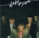 Lady Pank - Lady Pank (1983) [FLAC]