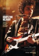 Kompletnie nieznany / A Complete Unknown (2024) MULTi.1080p.BluRay.x264-KiT / Lektor PL &amp; Napisy PL