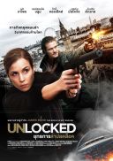 Tozsamosc zdrajcy - Unlocked (2017) [XviD] Lektor PL [MP3 2.0] M80