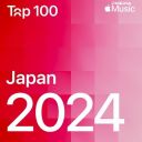 Top Songs of 2024 Japan [Mp3 320kbps]