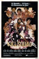 24 powody do zemsty / Kill Squad (1982) [PL AC3 BRRip XviD-GR4PE] [Lektor PL] [avi] [FIONA9]