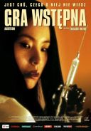 [cd2] Gra wstepna / Ôdishon (1999) [DVDRip XViD-0LD80Y5] [Lektor PL] [avi] [FIONA9]