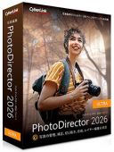 CyberLink PhotoDirector Ultra 2026 v17.0.0922.0 - 64bit [ENG] [RePack] [azjatycki]