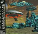 Boston - Greatest Hits [Japanese Edition] [1997] [FLAC]-Sc4r3cr0w