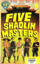 Pieciu mistrzow z Szaolin / Siu lam ng jo / Five Shaolin Masters (1974) [1080p] [WEB DL] [AC3-ChrisVPS] [Lektor PL]