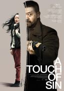 Dotyk grzechu / A Touch of Sin (2013) [PL.480p.BDRip.XViD_AC3-J25] [Lektor PL] [avi] [FIONA9]