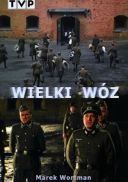 Wielki wóz (1987) [PL.DVBRip.XviD] [Film polski] [avi]  [FIONA9]