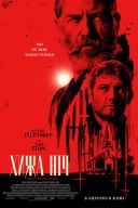 Brzask / Sunrise (2024) [PL.720p.edition-WEB-DL.H265.DarK] [Lektor PL] [mkv] [FIONA9]