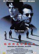 Gorączka - Heat [720p] [BDRip.XviD.AC3-5.1-ELiTE] [AVI] [Lektor PL] [RobSil]