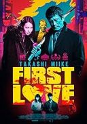 Pierwsza miłość / First Love (2019) [h264] [720x304] [Lektor PL] [mkv]  [FIONA9]