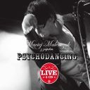 Maciej Malenczuk Z Zespolem Psychodancing (Live 2CD) (2010) [WAV]