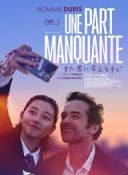 Prawo ojca / Une part manquante (2024) [PL.WEB-DL.XviD-GR4PE] [Lektor PL] [avi]  [FIONA9]