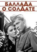 Ballada o zolnierzu 1959 PL DVDRip