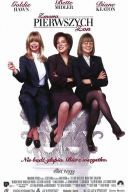 Zmowa pierwszych zon/The First Wives Club (1996) [1080p] [BRRip] [H264] [AC3-d11] [Lektor PL]