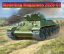 Modelling Magazines 2026-01