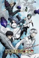 Tokyo Ghoul:re (2018) [Sezon 1] [BD 1080p] [FLAC] [Moozzi2]
