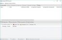 Gillmeister Automatic PDF Processor 2.0 + Crack[Repackmaster]